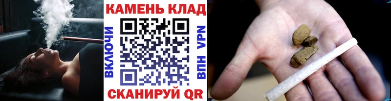Купить Керчь Конопля  COCAIN  ГЕРОИН  Гашиш  LSD-25  Alpha PVP 