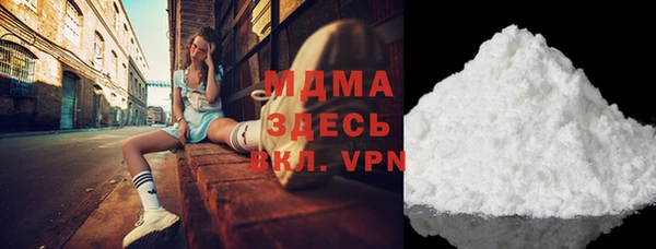 меф VHQ Абинск