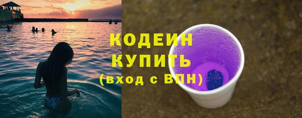 твердый Наволоки