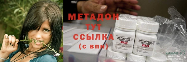 ECSTASY Алексин