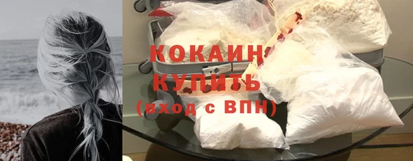 a pvp Аркадак