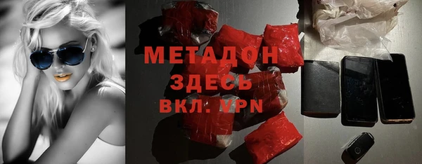 ECSTASY Алексин