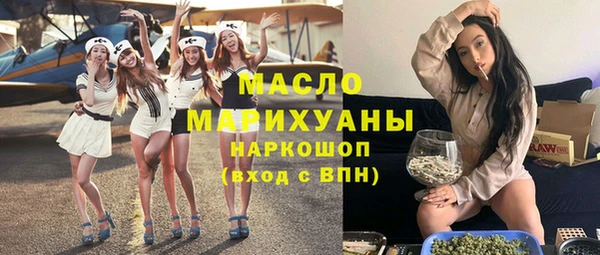 гашиш Абдулино