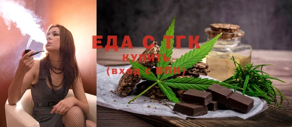гашиш Абдулино