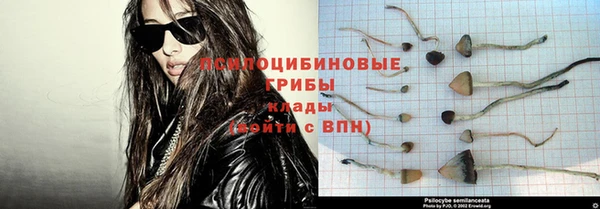 гашиш Абдулино