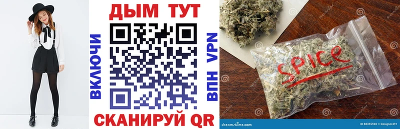 Каннабис сатива  mega маркетплейс  Керчь 